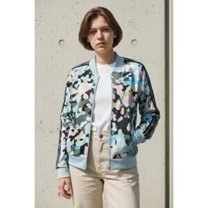 Adidas Allover Print 3-Stripes Multicolor Camo Track Jacket size L (14 )Youth